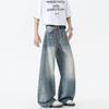 American Scimitar Jeans Men and Women Washed Old Trend Retro High Street Bamboo Loose Wide Legs Long Pants Mopping the Floor