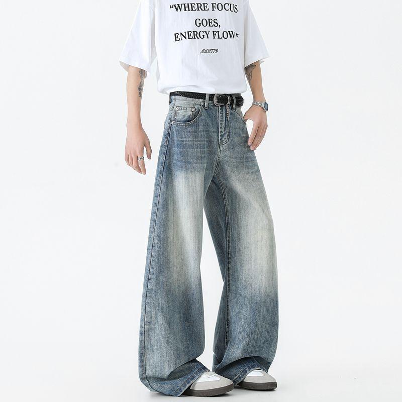 American Scimitar Jeans Men and Women Washed Old Trend Retro High Street Bamboo Loose Wide Legs Long Pants Mopping the Floor