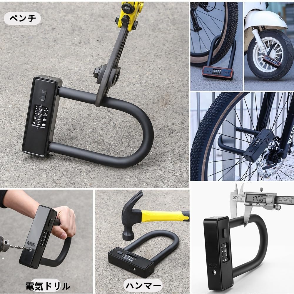 YAVINCOL Adjustable Combination Large Combination Number for and Glass Doors Padlock, 4-Digit Lock, U-Lock, Waterproof, Rustproof, Anti-Theft, Lock,