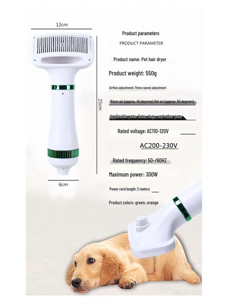 Pet Grooming Blower with Comb for Fluffing, Styling, and Easy Hair Removal