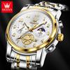 OLEVS Brand Watch Multi Functional Waterproof Quartz Watch Moon Phase Luminous Men's Watch 2903