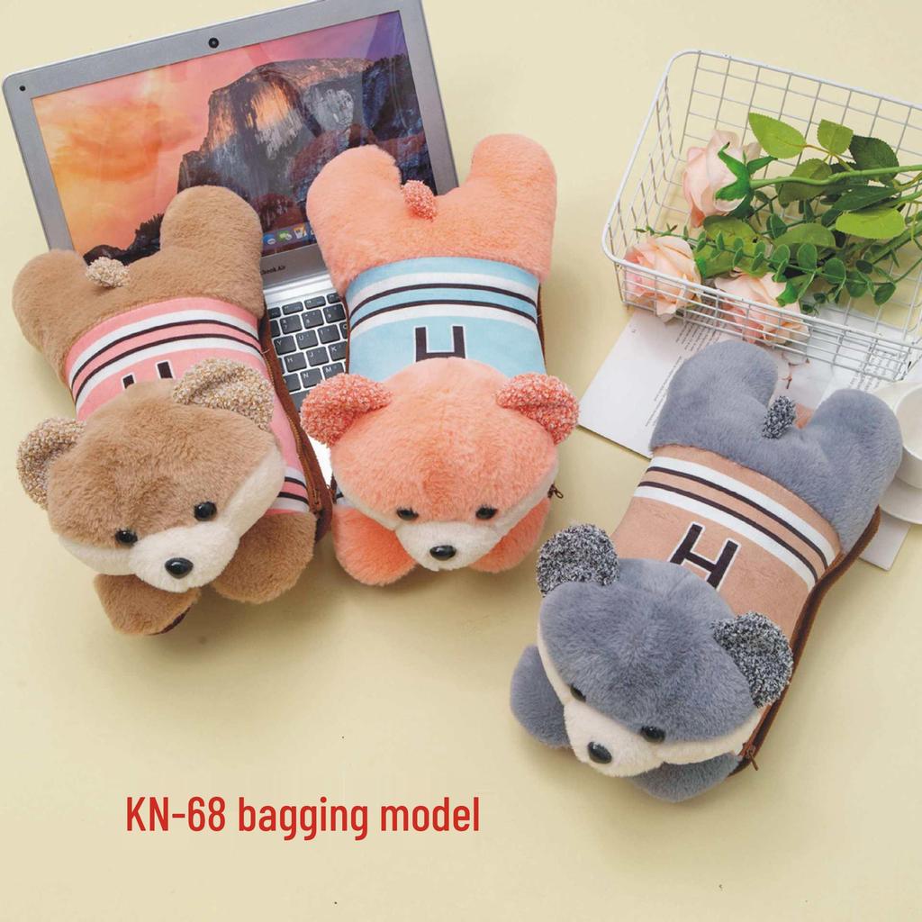 Oppladbar tegneserie plysj håndvarmer - Avtakbar og vaskbar, Eksplosjonssikker elektrisk varmtvannsflaske (2025)