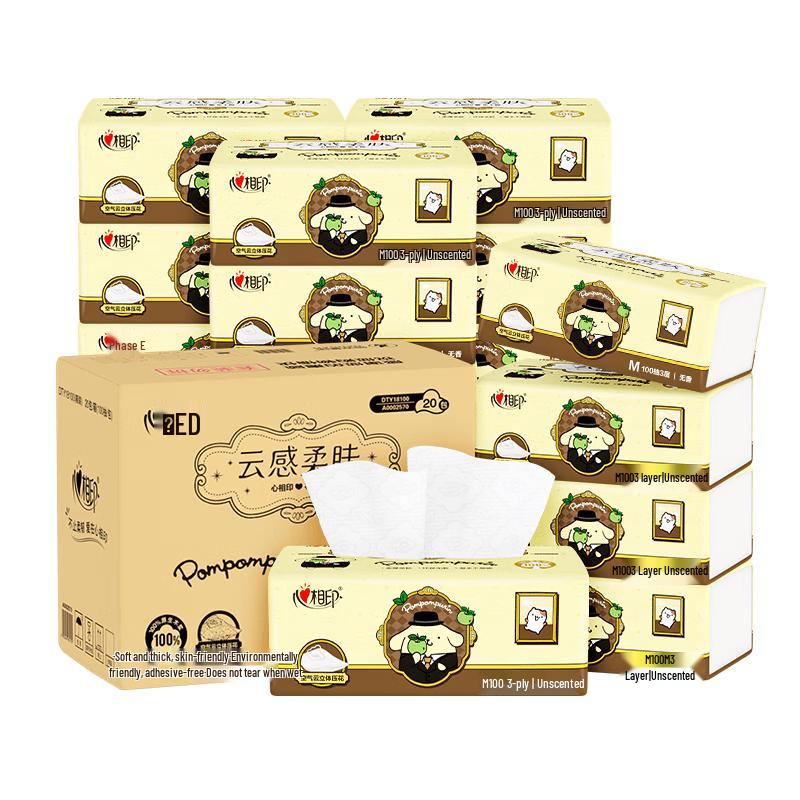 Mind Act Upon Mind Sanrio Pompompurin Cloud Feel Facial Tissues
