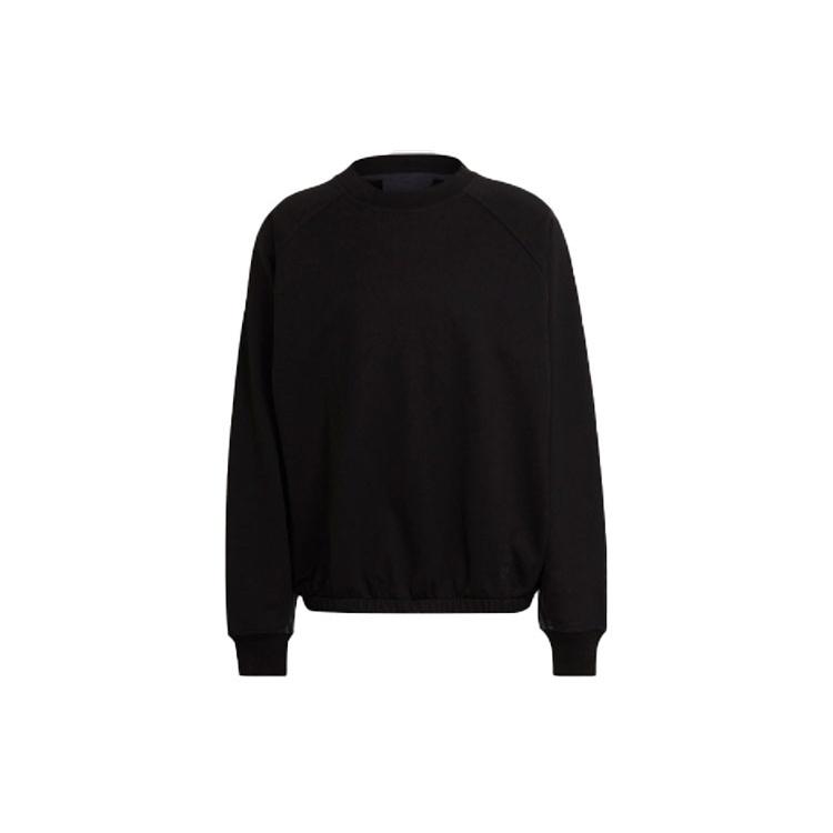 Men s adidas originals Solid Color Loose Casual Round Neck Pullover Black HD2242 XL