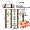 Junpeng Outdoor Foldable Picnic Mat