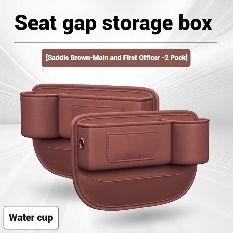 Car Storage And Finishing Leather Seat Gap Storage Box For BMW Series Auto Interior Chair Sewn Leather Storage Box Auto Parts