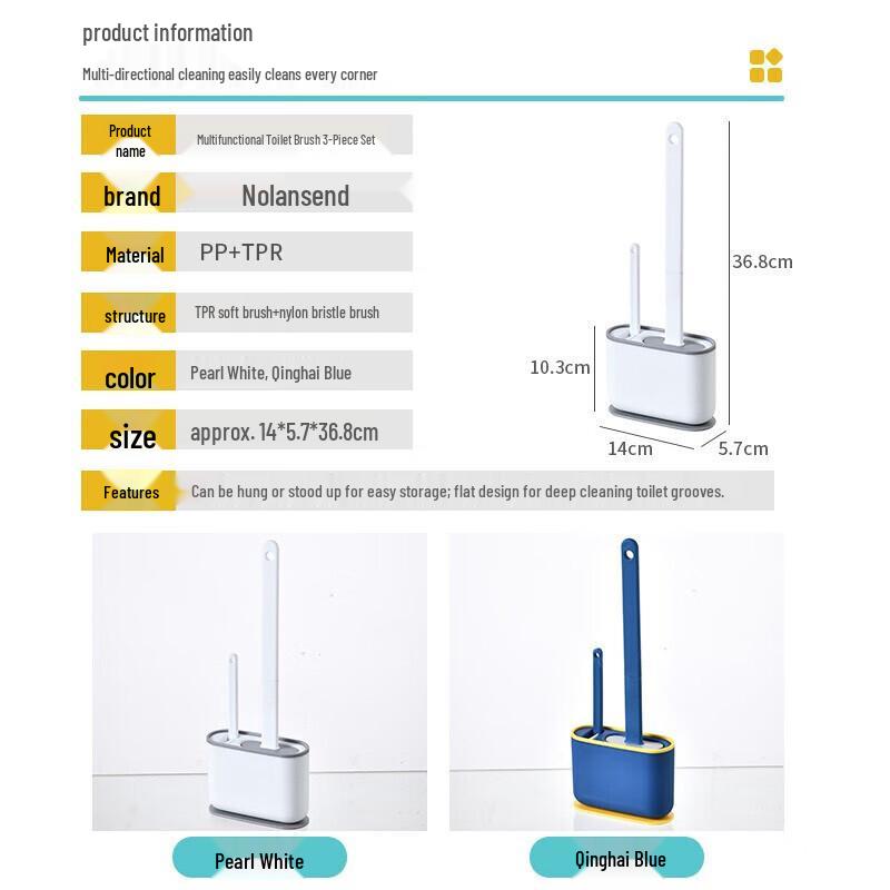 NOLANSEND Toilet Brush Set