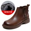 Leather British Martin Side Zipper Single Autumn New Flat Short Chelsea Women's Shoes
