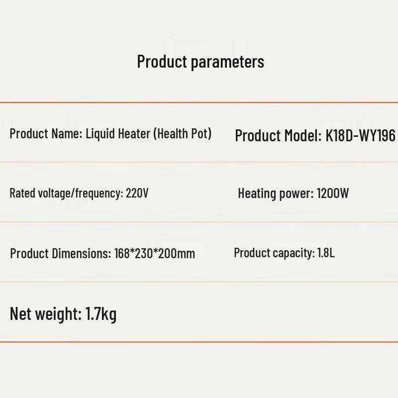 Joyoung K18D-WY196 1.8L Glass Electric Health Pot CN Plug (adapter Included)