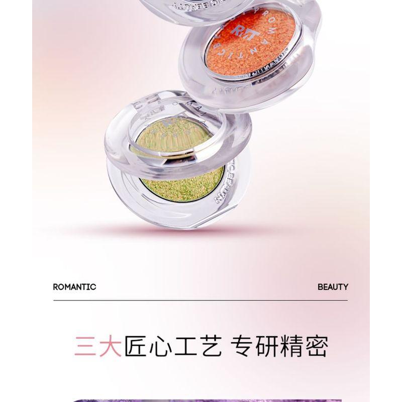 ROMANTIC BEAUTY - Galaxy Chameleon Single Eyeshadow - 13 Colors