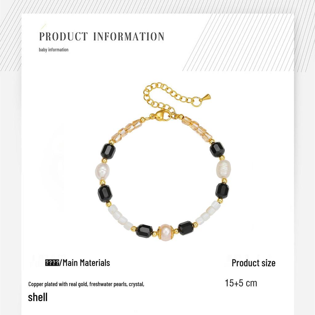 Exquisite Retro Bracelet-Necklace: Freshwater Pearls with Black & Yellow Crystals