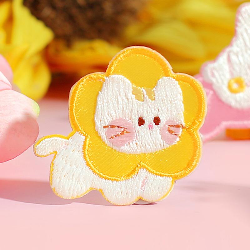 Self-Adhesive Cute Cute Pet Embroidery Cloth Sticker Cartoon Bag Hand Account Decoration Sticker Children'S Clothes Hole Repair Subsidy Sticker