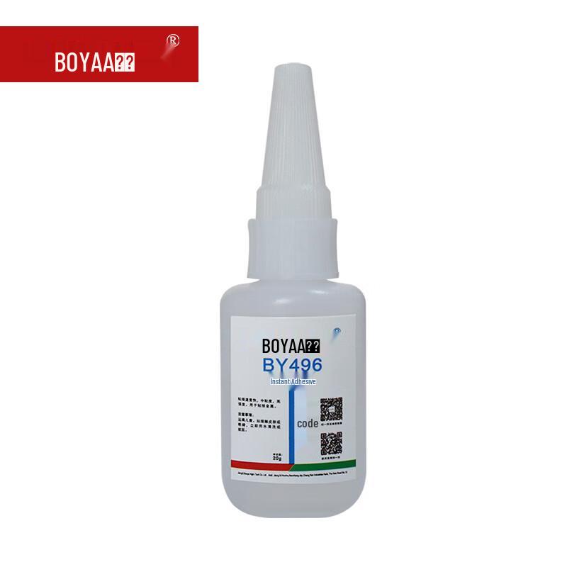 BOYAA BY496 Instant Adhesive