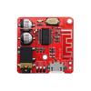 Bluetooth 4.1 Audio Decoder and MP3 Lossless Car Speaker Amplifier Board XY-BT-Mini