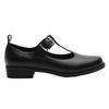 Where's That From Womens/Ladies Low Block Heel Mary Janes