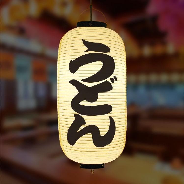 Japanese Style 20x50cm PVC Waterproof Traditional Hanging Lantern Pub Bistro Restaurant Party Decoration Hanging Lantern Outdoor