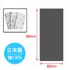 Made in Japan Gauze Tenugui Hand Towels, Soft to the Touch, 100% Cotton, Approx. 35cm x 90cm (Set of 3, A. Hedgehog, Panda, Cat)