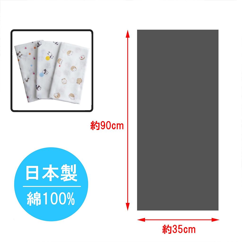Made in Japan Gauze Tenugui Hand Towels, Soft to the Touch, 100% Cotton, Approx. 35cm x 90cm (Set of 3, A. Hedgehog, Panda, Cat)