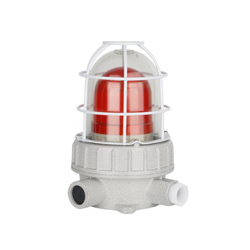 Miling BBJ-1 Explosion-Proof Sound & Light Alarm Standard