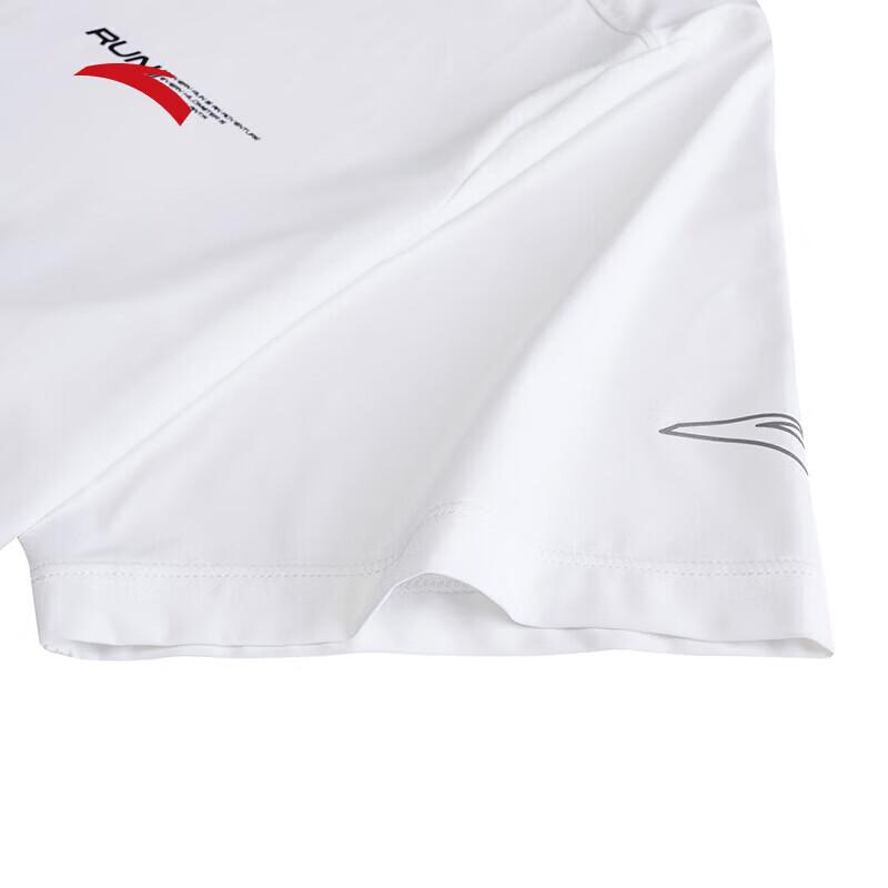Anta Men's Cooling Breathable Athletic T-Shirt
