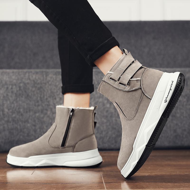 Zimní Pánské Hrubé a Plyšové Teplé a Módní Silná Podrážka Vysoké Kotníkové Bavlněné Boty Sněhule Ležérní Bavlněné Boty
