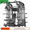 Wujun Home Gym Multi-functional Smith Machine & Squat Rack