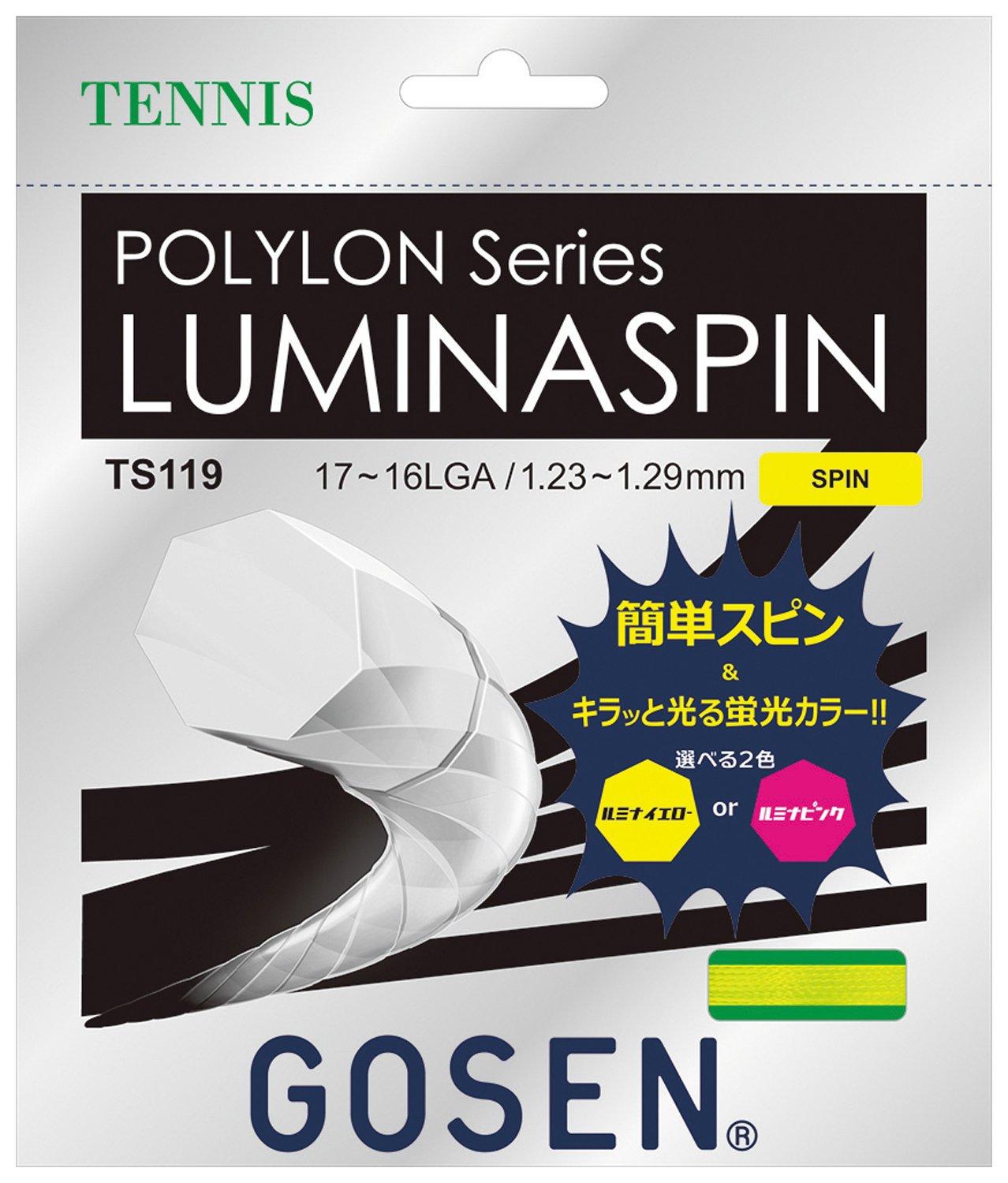 

Gosen POLYLON LUMINASPIN TS119 Люмина Желтый