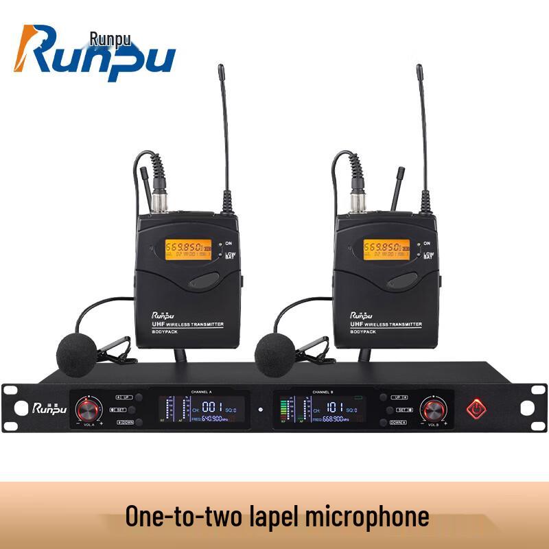 Runpu Professional UHF Wireless Dual Lavalier Microphone System (CN version)