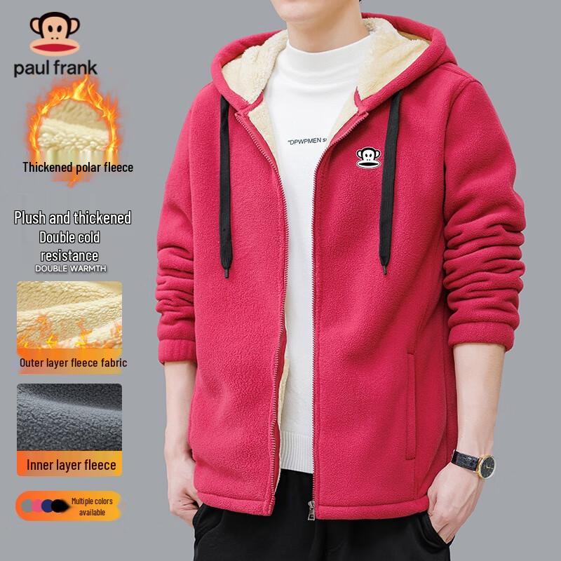 Paul Frank Men's Hooded Plush Fleece Jacket