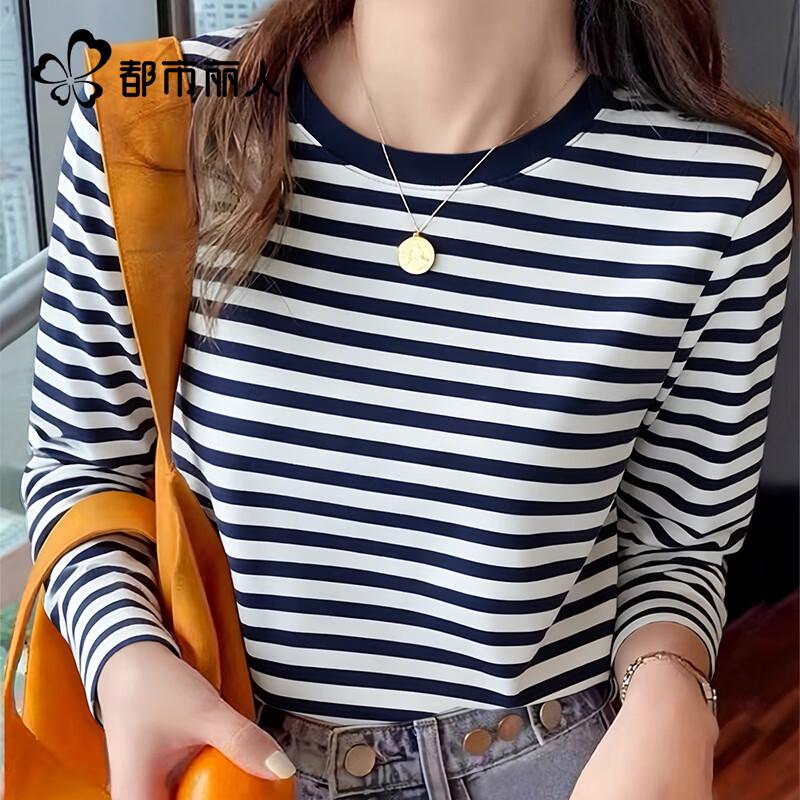 Women's Striped Cotton Long-Sleeve T-Shirt