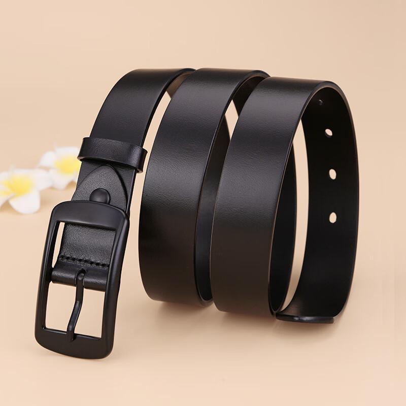 Women's Versatile Leather Belt