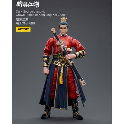Dark Source 1 18 Dark Source Jianghu Crown Prince Of King Jing Kai Zhao