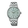 Seiko Presage Cocktail Time 34mm Automatic Watch, SRRY051, Women's, Silver