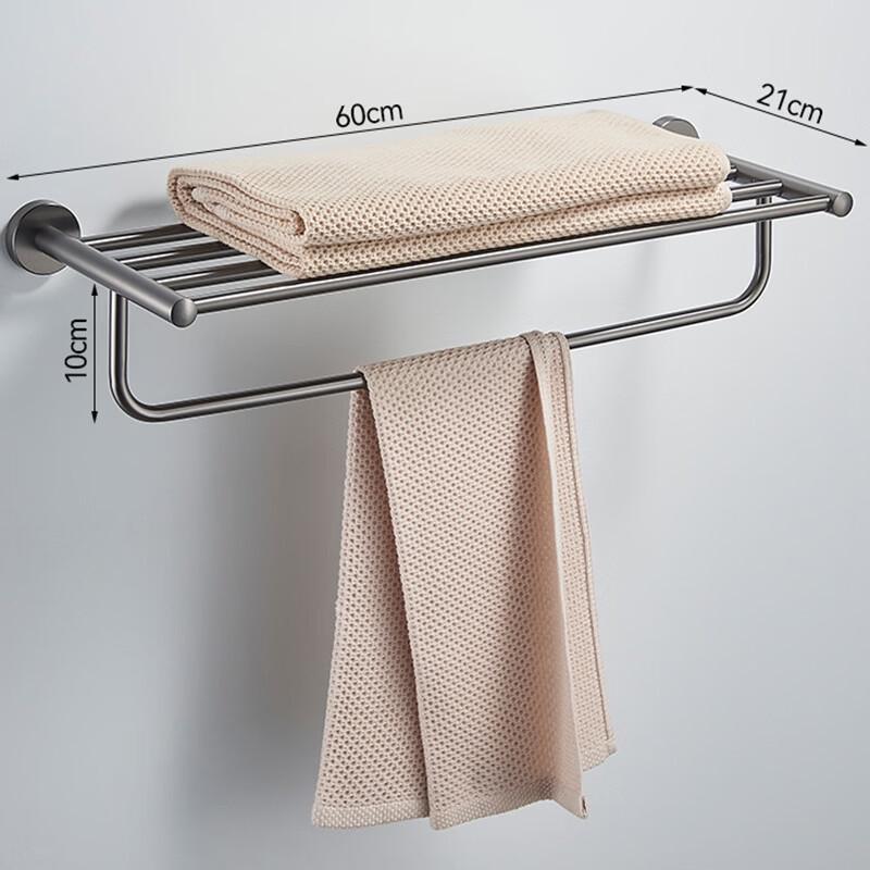 Yipan 304 Stainless Steel Bathroom Towel Rack