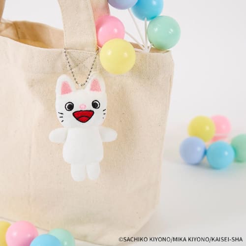 Sekiguchi Nontan Finger Puppet 537884