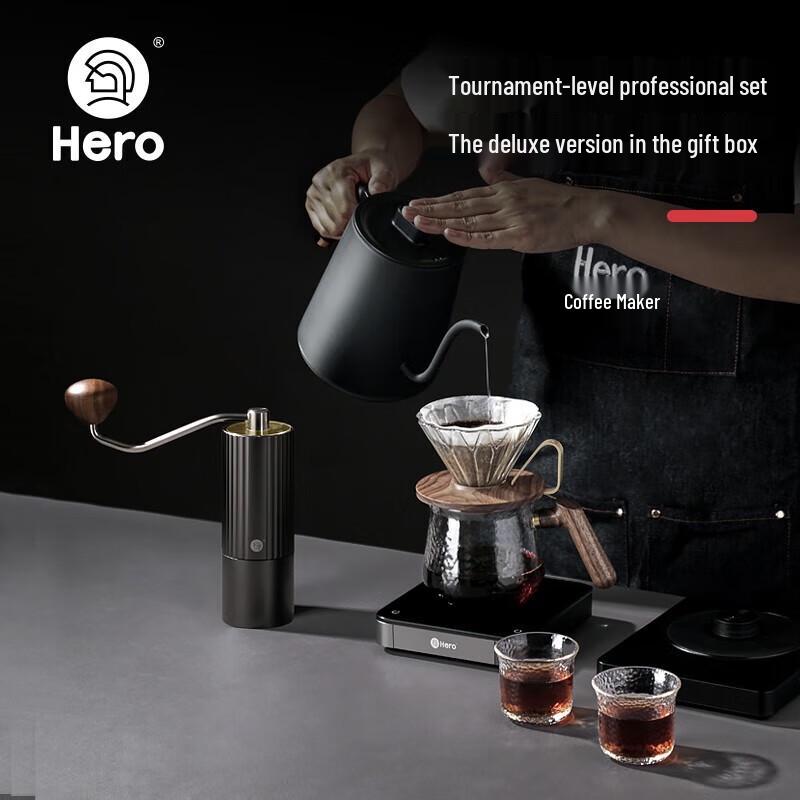 Hero Z3pro Luxury Pour-Over Coffee Set