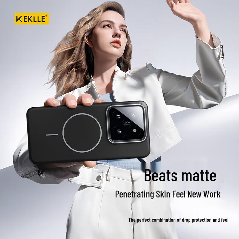 Frosted MagSafe Phone Case for Xiaomi & Redmi