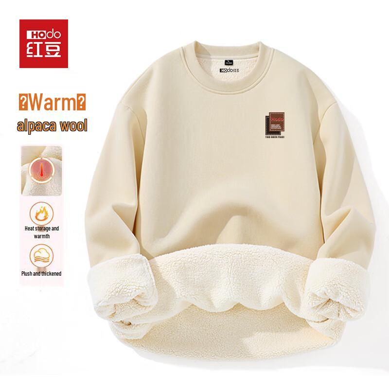 

Hodo Men s Warm Fleece-Lined Round Neck Sweatshirt XL