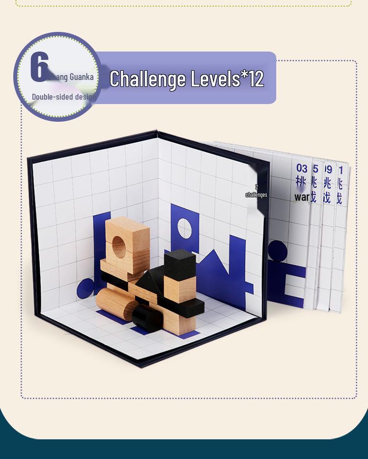 3D Space City Building Blocks Set: Geometric Shapes for Teaching Spatial Thinking