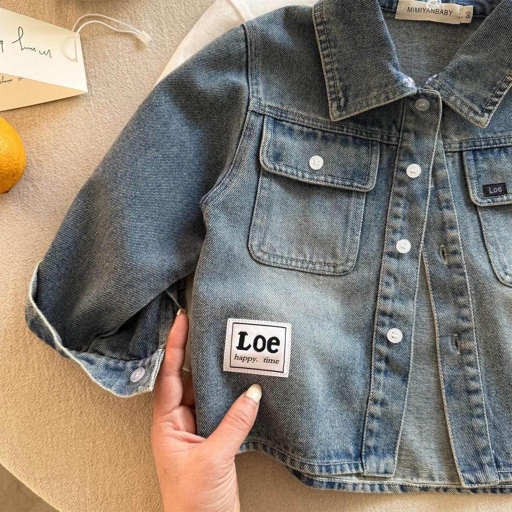 Giacca di Jeans con Cappuccio alla Moda Stile Giapponese per Ragazzi - Disponibile