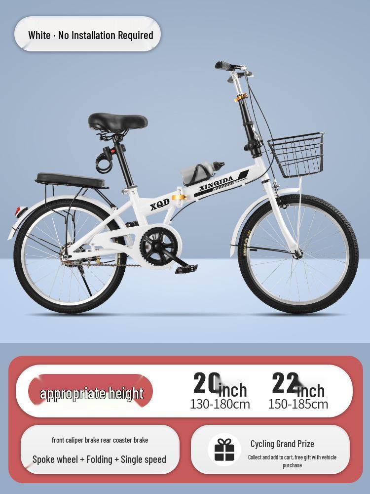 20/22-Inch Portable Folding Bicycle for Adults: No Assembly, Variable Speed, Shock-Absorbing Pedals