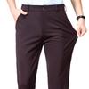 2024 Men's Casual Business Dress Straight-Leg Pants
