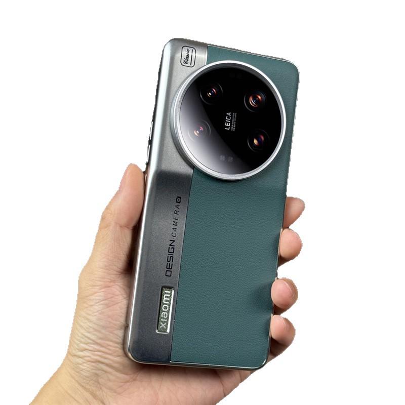 Premium Colorblock Electroplated Leather Case for Xiaomi 13 Ultra/14 Pro/15 Pro - Drop-Proof Protection