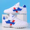 Children's football shoes, boys' broken nails artificial turf anti-skid Velcro girls' sports student competition training shoes