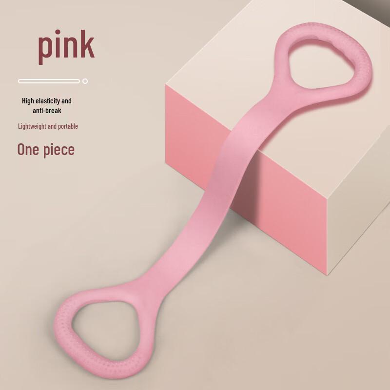 WEZHO Figure-8 Yoga Resistance Band