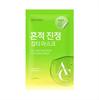 DEWYTREE AC Deep Soothing Mask (Heat/Trace) 10 Sheets