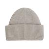 Boss Laura Plain Ribbed Beanie