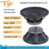 15" Outdoor High-Power Magnetic Stage Speaker TYR-15100-02