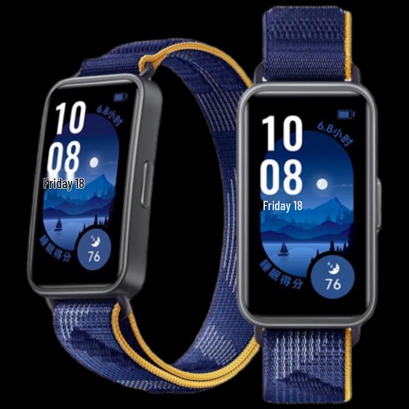 

Huawei Band 9 NFC Smart Band (CN version)