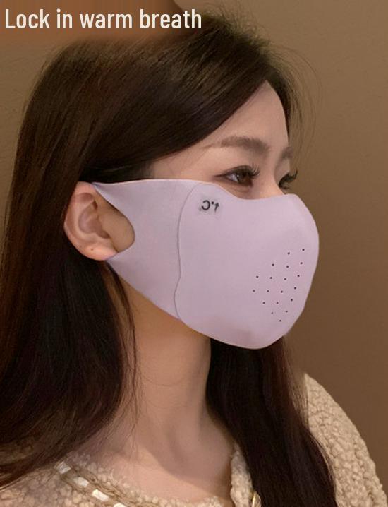 

3D Face Slimming Winter Mask: Windproof, Breathable, Eye-Corner Protection for Running in Cold. One Size